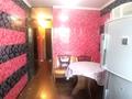 3-комнатная квартира · 60 м² · 2/5 этаж, Аскарова 24 за 150 000 〒 в Шымкенте, Абайский р-н — фото 12