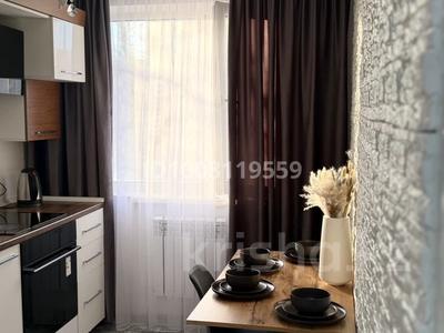 2-комнатная квартира · 48 м² · 2/5 этаж, Проспект Бейбитшилик (Мира) 30 за 16 000 ₸ в Жезказгане