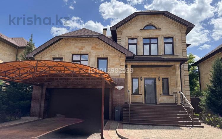 Жеке үй · 4 бөлме · 330 м² · 5 жүзд., Михайловка ш/а., Жанибекова 94/2, бағасы: 310 млн ₸ в Караганде, Казыбек би р-н — фото 2