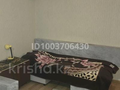 1 комната · 35 м² · 1 этаж, Айтиева 94 — Толе би Ауэзова за 85 000 ₸ в Алматы, Алмалинский р-н
