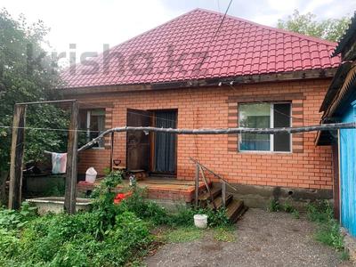 Отдельный дом · 4 комнаты · 100 м² · 5.5 сот., Сагдата Нурмагамбетова 65 за 47 млн ₸ в Костанае