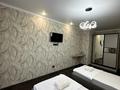 1-комнатная квартира · 35 м² · 10/13 этаж, Аэропортная 58 к1 за 17 000 ₸ в  — фото 2