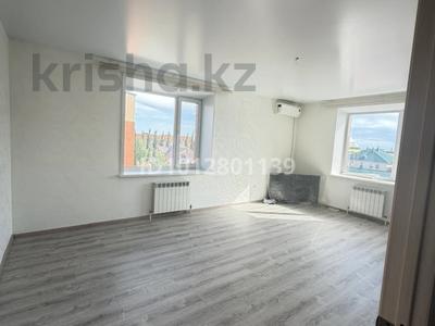 2-комнатная квартира · 67.1 м² · 5/6 этаж, Н.Назарбаева 213 — район Костанай Плаза, Алтын Арман за 29.5 млн ₸