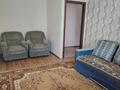 3-комнатная квартира · 47 м² · 3/5 этаж, Донентаева 40 за 10.5 млн ₸ в Аксу