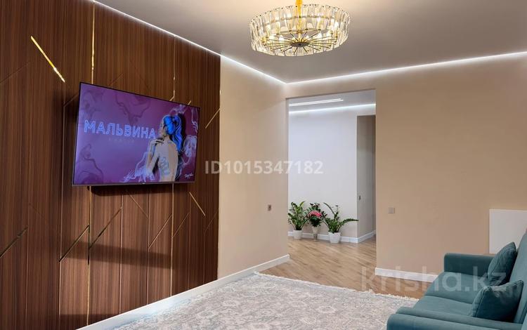 3-комнатная квартира · 75 м² · 2/10 этаж, Кабанбай батыра 64 — Рыскулова за 55 млн ₸ в Астане, Есильский р-н — фото 10