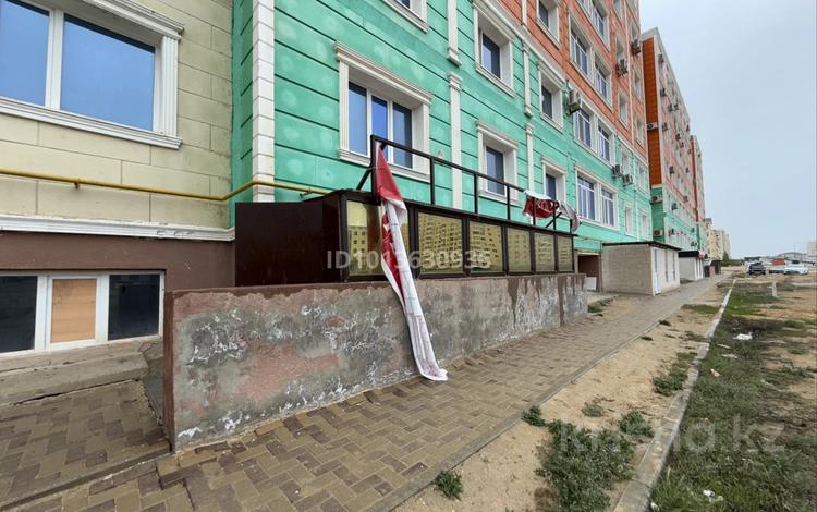 Свободное назначение, офисы, магазины и бутики, склады, салоны красоты, медцентры и аптеки, образование, развлечения · 200 м² за 14 млн ₸ в Актау, 38-й мкр — фото 2