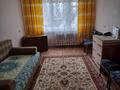1-бөлмелі пәтер · 40.6 м² · 1/5 қабат, 9-й микрорайон, 9 мкр. 11, бағасы: 21 млн ₸ в Костанае — фото 2