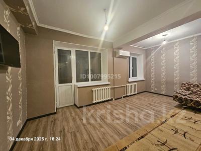 1-комнатная квартира · 33 м² · 5/5 этаж, Жарокова 126 за ~ 29 млн 〒 в Алматы, Бостандыкский р-н