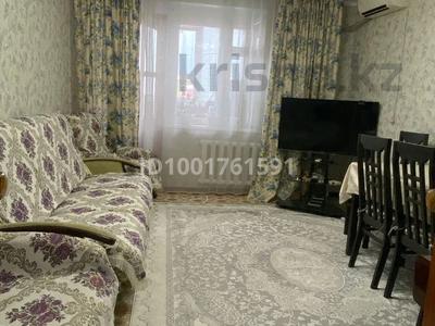 3-комнатная квартира · 58.5 м² · 3/5 этаж, мкр 4 15 за 25 млн 〒 в Уральске