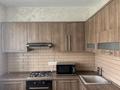 3-комнатная квартира · 90 м² · 5/5 этаж, Шевченко 5 — Зенкова 92 за 110 млн ₸ в Алматы, Медеуский р-н — фото 13