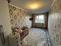2-комнатная квартира · 45 м² · 4/5 этаж, Майкудук, 15й микрорайон — ПОМОГУ ОФОРМИТЬ ИПОТЕКУ за 9.5 млн ₸ в Караганде, Алихана Бокейханова р-н — фото 2