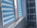 3-бөлмелі пәтер · 70.2 м² · 8/9 қабат, мкр Юго-Восток, Камали Дюсембекова 4, бағасы: 27 млн ₸ в Караганде, Казыбек би р-н — фото 22
