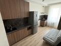 1-бөлмелі пәтер · 46 м² · 5/18 қабат, Брусиловского 167, бағасы: 39.5 млн ₸ в Алматы, Алмалинский р-н — фото 4