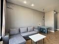 2-комнатная квартира · 45.2 м² · 13/14 этаж, Казыбек би 41/1 за 31.5 млн ₸ в Астане, Нура р-н — фото 3