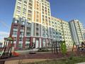 2-комнатная квартира · 45.2 м² · 13/14 этаж, Казыбек би 41/1 за 31.5 млн ₸ в Астане, Нура р-н — фото 38
