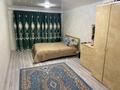 2-бөлмелі пәтер · 59 м² · 5/5 қабат, ГЛИНКИ — ЦЕМПОСЕЛОК, бағасы: ~ 16.4 млн ₸ в Семее