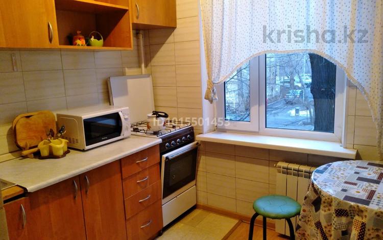 1-комнатная квартира · 32 м² · 2/4 этаж, Исаева 29 — Казыбек би за 30 млн ₸ в Алматы, Алмалинский р-н — фото 2