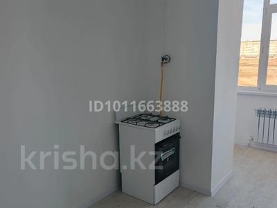 2-бөлмелі пәтер · 60 м² · 1/5 қабат, Зачаганск пгт ш/а., Пгт Зачаганск 4мкр 15/1, бағасы: 30 млн ₸ в Уральске, мкр. Зачаганск пгт