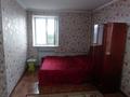 1-комнатная квартира · 30 м² · 4/4 этаж, Ниеткалева 14 за 9.8 млн ₸ в Таразе — фото 3