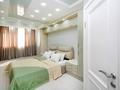 2-бөлмелі пәтер · 100 м² · 10/10 қабат, Гагарина 309, бағасы: 30 000 ₸ в Алматы, Бостандыкский р-н — фото 3