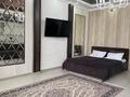 2-бөлмелі пәтер · 100 м² · 10/10 қабат, Гагарина 309, бағасы: 30 000 ₸ в Алматы, Бостандыкский р-н — фото 16