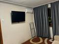 1-бөлмелі пәтер · 31 м² · 4/4 қабат, 22 линия — Розабакиева, бағасы: 23 млн ₸ в Алматы, Бостандыкский р-н — фото 7