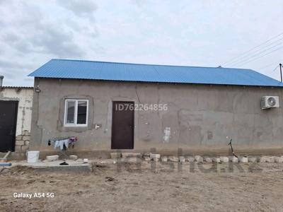 Отдельный дом · 2 комнаты · 12 м² · 8 сот., 31 14 — Школа за 10 млн 〒 в Атырау