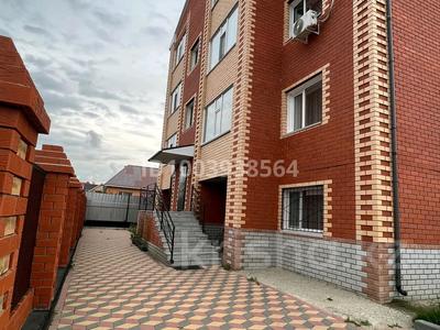 2-комнатная квартира · 66 м² · 4/4 этаж, 4-й микрорайон, 4 МКР 62 за 28.5 млн ₸ в Костанае
