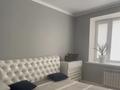 3-бөлмелі пәтер · 80 м² · 6/9 қабат, Микрорайон Береке, Микрорайон Береке, бағасы: 45 млн ₸ в Костанае — фото 4