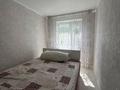 2-комнатная квартира · 45 м² · 4/5 этаж, мкр Жайлау 21 за 13.5 млн ₸ в Таразе — фото 4