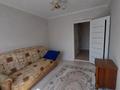2-комнатная квартира · 54.1 м² · 5/5 этаж, Братьев Жубановых за 13.5 млн ₸ в Актобе — фото 6
