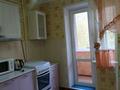 1-комнатная квартира · 56 м², Микрорайон Кунаева 64 — Абулхайрхана за 8 000 ₸ в Уральске — фото 2