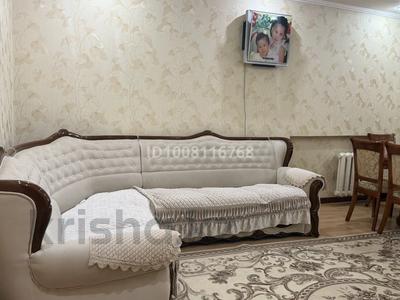 4-комнатная квартира · 98.5 м² · 2/5 этаж, Сейфуллина 69 — Траст, плаза за 35 млн ₸ в Жезказгане