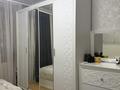 4-комнатная квартира · 98.5 м² · 2/5 этаж, Сейфуллина 69 — Траст, плаза за 35 млн ₸ в Жезказгане — фото 5