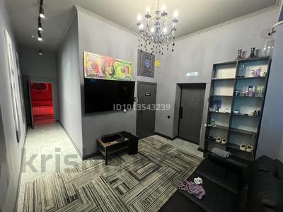 Еркін, кеңселер · 110 м², бағасы: 550 000 ₸ в Алматы, Ауэзовский р-н