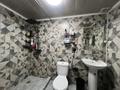 Еркін, кеңселер · 110 м², бағасы: 550 000 ₸ в Алматы, Ауэзовский р-н — фото 4