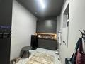 Еркін, кеңселер · 110 м², бағасы: 550 000 ₸ в Алматы, Ауэзовский р-н — фото 5