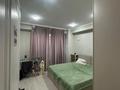 2-комнатная квартира · 48 м² · 1/6 этаж, Жунисова 2/13к29 за 260 000 ₸ в Алматы, Наурызбайский р-н — фото 5