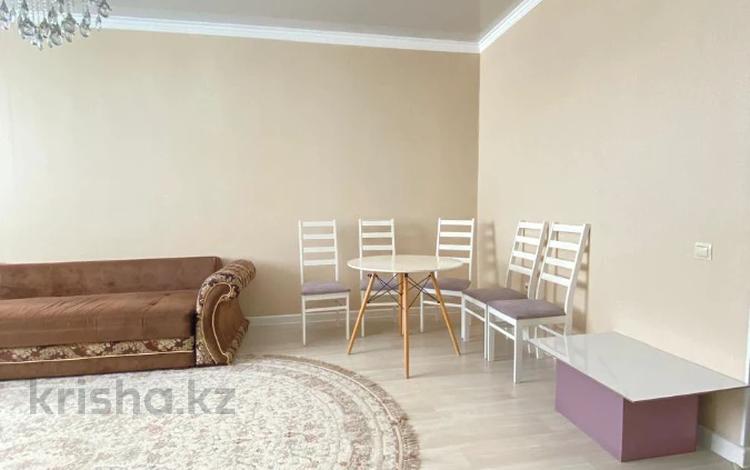 2-бөлмелі пәтер · 45.5 м² · 12/15 қабат, Байтурсынулы 23, бағасы: 30 млн ₸ в Астане, Сарайшык р-н — фото 2