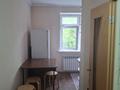 1-бөлмелі пәтер · 33 м² · 3/5 қабат, Радостовца 152/11, бағасы: 250 000 ₸ в Алматы, Бостандыкский р-н — фото 11
