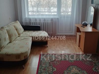 1-бөлмелі пәтер · 31 м² · 2/5 қабат, 3-й микрорайон, 3-й микрорайон 117, бағасы: 130 000 〒 в Костанае