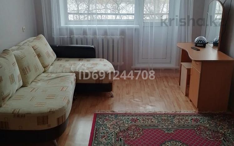 1-комнатная квартира · 31 м² · 2/5 этаж, 3-й микрорайон 117 за 130 000 ₸ в Костанае — фото 5