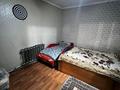 Отдельный дом · 4 комнаты · 120 м², Евгений Брусиловского 12/5 — Между Кенисары и Абая за 300 000 ₸ в Астане, р-н Байконур — фото 10