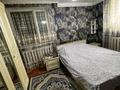 Отдельный дом · 4 комнаты · 120 м², Евгений Брусиловского 12/5 — Между Кенисары и Абая за 300 000 ₸ в Астане, р-н Байконур — фото 3