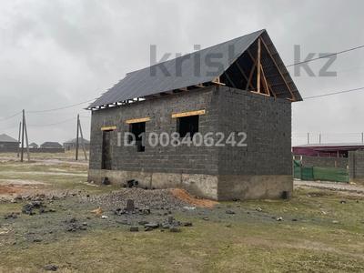 Часть дома · 2 комнаты · 50 м² · 10 сот., Найман 2 135 — Нет за 5 млн 〒 в Шубарсу