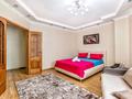 1-комнатная квартира · 44 м² · 12/14 этаж, Сарайшык 5 за 29 млн ₸ в Астане, Есильский р-н — фото 10