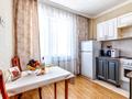 1-комнатная квартира · 44 м² · 12/14 этаж, Сарайшык 5 за 29 млн ₸ в Астане, Есильский р-н — фото 5
