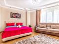 1-комнатная квартира · 44 м² · 12/14 этаж, Сарайшык 5 за 29 млн ₸ в Астане, Есильский р-н — фото 9