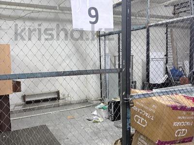 Қоймалар · 13.3 м², бағасы: 46 550 ₸ в Алматы, Медеуский р-н
