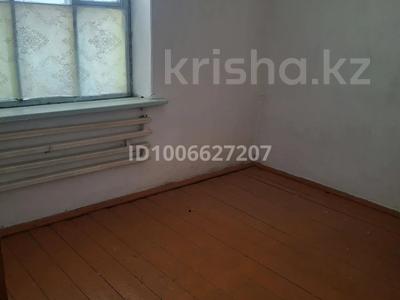 Часть дома · 2 комнаты · 70 м² · 5 сот., Байзак Батыр 141а4 — Алтаев за 6 млн 〒 в Жамбылской обл.